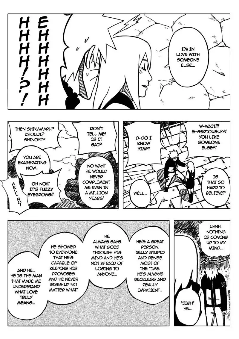 Narusaku Doujinshi Chapter 1 4